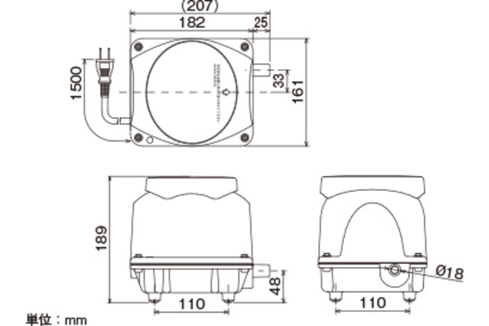 EcoMac60/80/100/120の商品画像02
